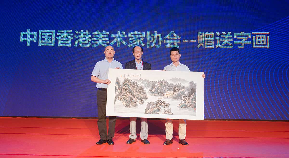 董事長(zhǎng)